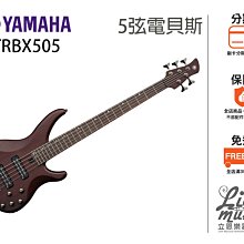 『立恩樂器』免運分期 電貝斯 Sire Marcus Miller M7 Alder 五弦 赤楊木 2代 印尼製 含琴袋 歷史價格詳細信息