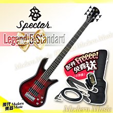 Spector Legend 4 Standard 4弦 貝斯 石墨紋 歷史價格詳細信息