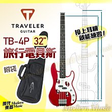 現貨旅行者/紅色幽靈/赤色諜戰/雙胞胎等劇集電影U盤64G 歷史價格詳細信息