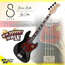 【現代樂器】SIRE Marcus Miller 第2代 V3 電貝斯 橘色款 最超值的Jazz Bass 可切換主被動 歷史價格詳細信息