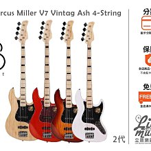『立恩樂器』 電貝斯 Sire Marcus Miller V10 4弦 含原廠琴盒 歷史價格詳細信息