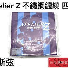 樂器配件 樂器GD302 A款巴西蘇木大提琴弓子 銀絲魚眼演奏大提琴琴弓 歷史價格詳細信息