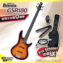 Ibanez Gio GSR180 BS Brown Sunburst 電貝斯 歷史價格詳細信息