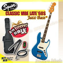 【現代樂器】Squier Bullet Strat HSS LRL 電吉他 漸層色款 單單雙 小搖座 Fender副廠 歷史價格詳細信息