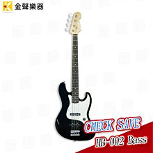 Checksave HB-001 Fender型-五色任選 嚴選入門電貝斯-超值5好禮/贈Blackstar 3m 導線 歷史價格詳細信息