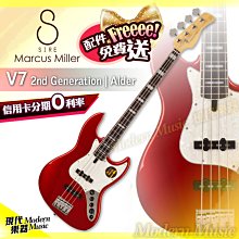 【現代樂器】SIRE Marcus Miller 第2代 V3 電貝斯 橘色款 最超值的Jazz Bass 可切換主被動 歷史價格詳細信息