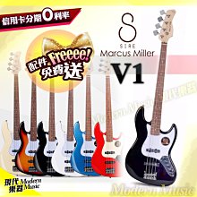 【現代樂器】SIRE Marcus Miller 第2代 V3 電貝斯 橘色款 最超值的Jazz Bass 可切換主被動 歷史價格詳細信息