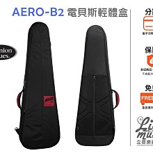 『立恩樂器』Reunion Blues RBCB4 防潑水電貝斯袋 Voyager系列 防水BASS袋 RBC-B4 歷史價格詳細信息