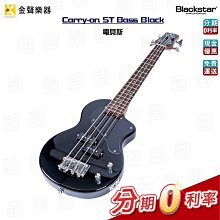 BLACKSTAR DEPT 10 BOOST 增益 效果器 歷史價格詳細信息