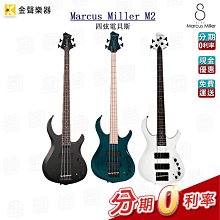 MARCUS＆MARCUS 寶貝副食品入門 3件組(調理碗匙組+副食品分裝盒) - 多款任選 歷史價格詳細信息