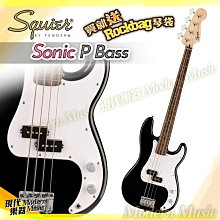【現代樂器】Squier Bullet Strat HSS LRL 電吉他 漸層色款 單單雙 小搖座 Fender副廠 歷史價格詳細信息