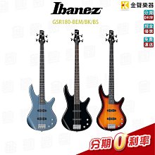 【金聲樂器】Ibanez GRX131EX 消光黑 雙雙 金屬 電吉他 贈周邊配件 免運 分期零利率 歷史價格詳細信息