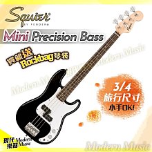 【現代樂器】Squier Bullet Strat HSS LRL 電吉他 漸層色款 單單雙 小搖座 Fender副廠 歷史價格詳細信息