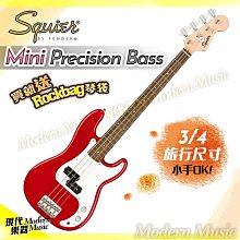 【現代樂器】Squier Bullet Strat HSS LRL 電吉他 漸層色款 單單雙 小搖座 Fender副廠 歷史價格詳細信息