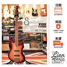 『立恩樂器』 電貝斯 Sire Marcus Miller V10 4弦 含原廠琴盒 歷史價格詳細信息