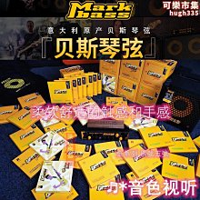 5弦Bass弦EXL170-5 歷史價格詳細信息