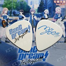 BanG Dream! It’s MyGO動漫聯名要樂奈周邊同款短袖T恤cos痛衣服#皇運 歷史價格詳細信息