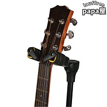 琵琶鎖標本，68。710701 歷史價格詳細信息