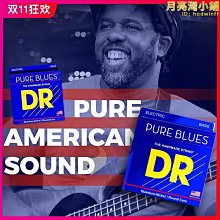 美產Pure Tone吉他bass貝司貝斯主動/被動輸出長插孔 歷史價格詳細信息