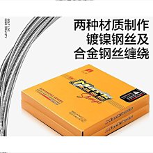 琴酒 4尺鋁抽電腦桌 歷史價格詳細信息