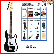 [吉他套餐] APOLLO A1-DC/A1-OMC 原木色 民謠吉他【敦煌樂器】 歷史價格詳細信息
