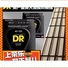 【伊人美】稙萃左手香水光修護凝凍 50ml/罐 歷史價格詳細信息