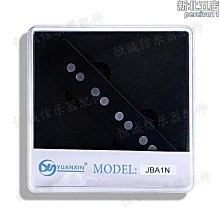 拾音器 4弦貝司拾音器 4弦JB電貝斯拾音器四弦BASS均衡器EQ放大器 歷史價格詳細信息