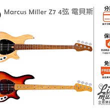 『立恩樂器』 電貝斯 Sire Marcus Miller V10 4弦 含原廠琴盒 歷史價格詳細信息