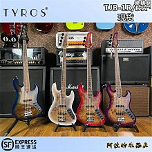 四月特惠！主動均衡 2串到24串主動均衡板均衡器能量轉移 2到24串磷酸鐵鋰  --西溪漫步 歷史價格詳細信息