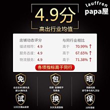 Minsine名森電貝斯初學入門四弦電貝斯專業bass套裝演出搖滾樂器 歷史價格詳細信息