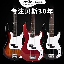 Minsine名森電貝斯初學入門四弦電貝斯專業bass套裝演出搖滾樂器 歷史價格詳細信息