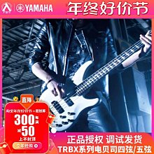 貝斯trbx174 304四弦305五絃初學者被主動電貝斯bass 歷史價格詳細信息