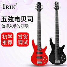 irin初學者21寸夏威夷小女孩尤克裡裡ukulele四弦小吉他樂器 歷史價格詳細信息