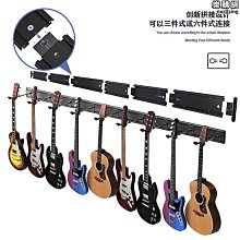 吉他牆壁重力自鎖掛鈎貝斯小提琴班卓尤克裡裡通用豎掛架吉他造型 歷史價格詳細信息