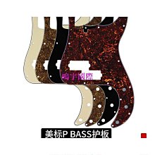 【熱賣】美貝特6寸八音C調忘憂鼓 藍色M-30 金色M-20 紫色M-40 三色可選 歷史價格詳細信息