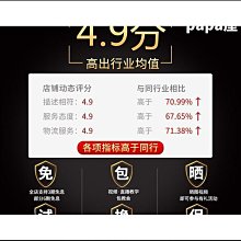 Minsine名森電貝斯初學入門四弦電貝斯專業bass套裝演出搖滾樂器 歷史價格詳細信息