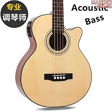 Acoustic Bass貝斯吉他單板木貝斯斯四五4 5弦全單板電箱原聲電貝斯 歷史價格詳細信息