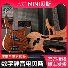 【阿朱】迷你超短魚竿超硬碳素小物釣1.6 2.4 3.2 3.6 4.5米袖珍溪流竿 歷史價格詳細信息
