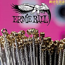美產EB琴絃Ernie Ball電吉他弦套裝2221鍍鎳一套六根裝2223一弦09 歷史價格詳細信息