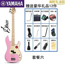 思達電焊面罩 真彩電焊帽子全自動變光全臉輕便頭戴式防烤臉防護燒氬弧焊工專用 歷史價格詳細信息