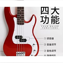 電貝司四弦電貝斯套裝低音吉他兒童初學專業演奏搖滾4弦貝斯BASS 歷史價格詳細信息
