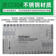 思達琴譜架 可升降加粗樂譜架便攜式琴譜架吉他古箏二胡架子鼓樂器通用譜架子 歷史價格詳細信息