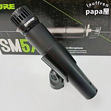 薩達木吉他 電吉他小音箱 樂器音響木材 電子元件擴音器-2 歷史價格詳細信息