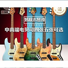 黃蓋巴斯光年風箏　長尾易飛風箏春遊露營初學者戶外玩具卡通風箏大 歷史價格詳細信息