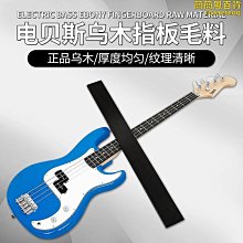額達電烤烤火架農村電暖桌66cm電暖爐86cm學習麻將烤架取暖桌寫字耐用 歷史價格詳細信息