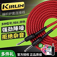 KIRIN 小岩井牛奶咖啡 (280ml*24入) 歷史價格詳細信息