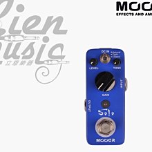 『立恩樂器』效果器專賣 / 免運 / 破音/ Mooer Black Secret Distortion 破音 效果器 歷史價格詳細信息