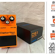 『立恩樂器 效果器專賣』公司貨 BOSS VE-8 Acoustic Singer 人聲效果器 木吉他效果器 VE8 歷史價格詳細信息