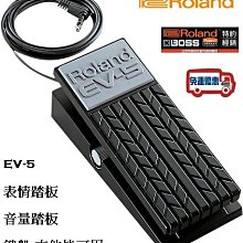 『立恩樂器 效果器專賣』免運 BOSS BP-1W 技 Waza Booster Preamp 增益 效果器 BP1W 歷史價格詳細信息