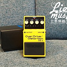 『立恩樂器 效果器專賣』免運 2色 公司貨保固 JHS Flight Delay 延遲 單顆 效果器 歷史價格詳細信息